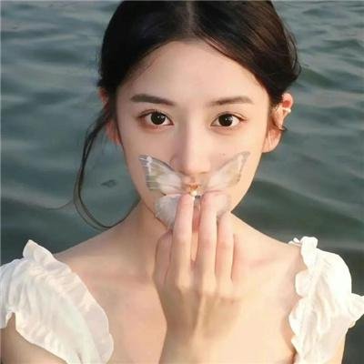 和平的全盛时代