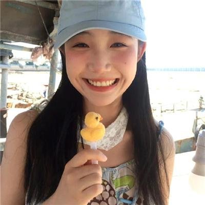 黑珍珠艾曼妞