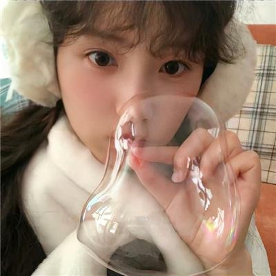 屌丝女士第三季